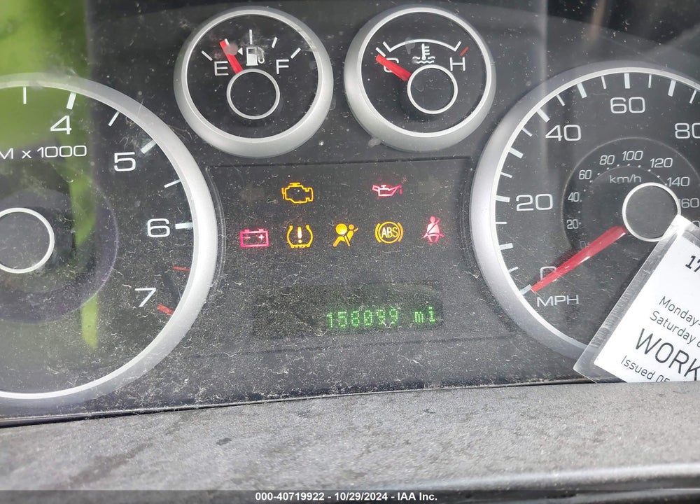 2008 FORD FUSION SE VIN: 3FAHP07Z48R152884