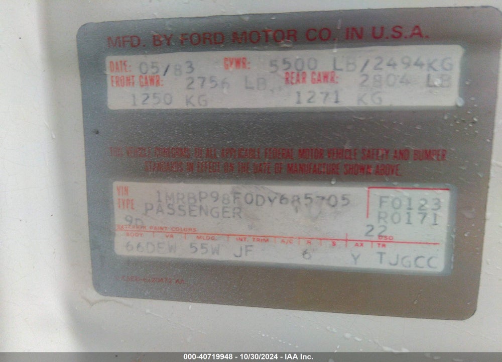 1983 LINCOLN MARK VI VIN: 1MRBP98F0DY685705