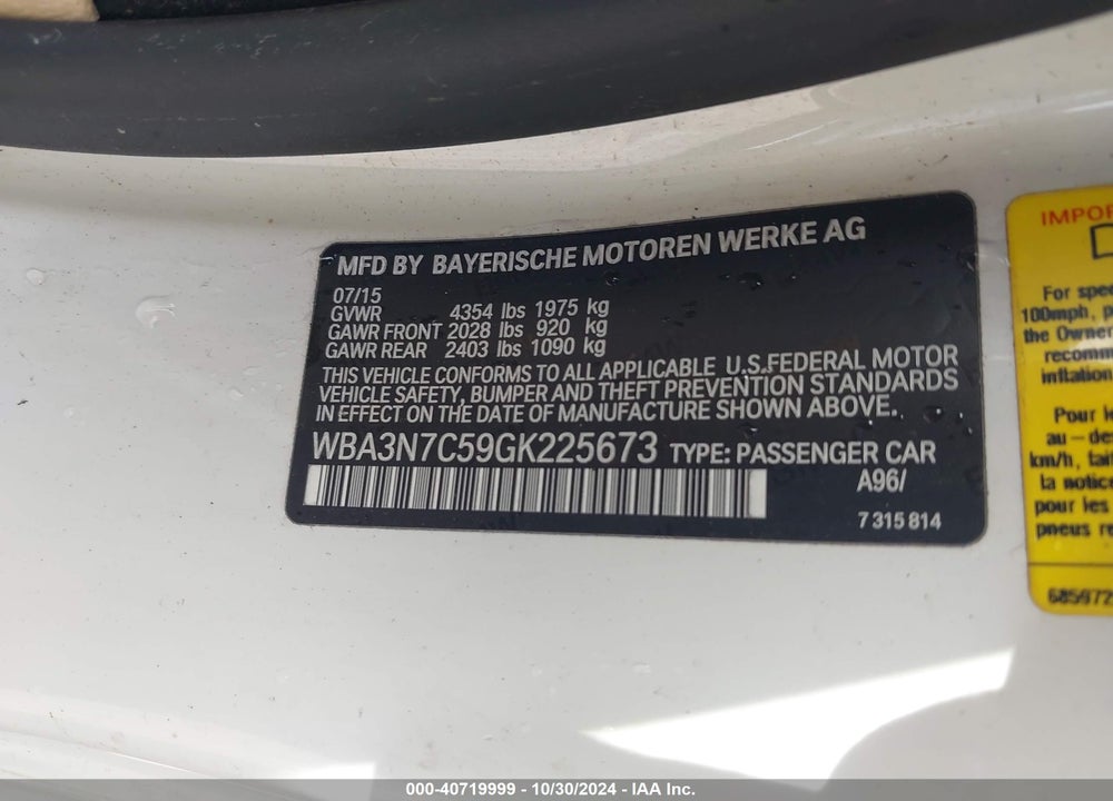 2016 BMW 428I VIN: WBA3N7C59GK225673