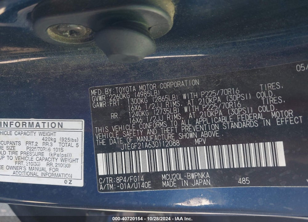 2003 TOYOTA HIGHLANDER V6 VIN: JTEGF21A630112088