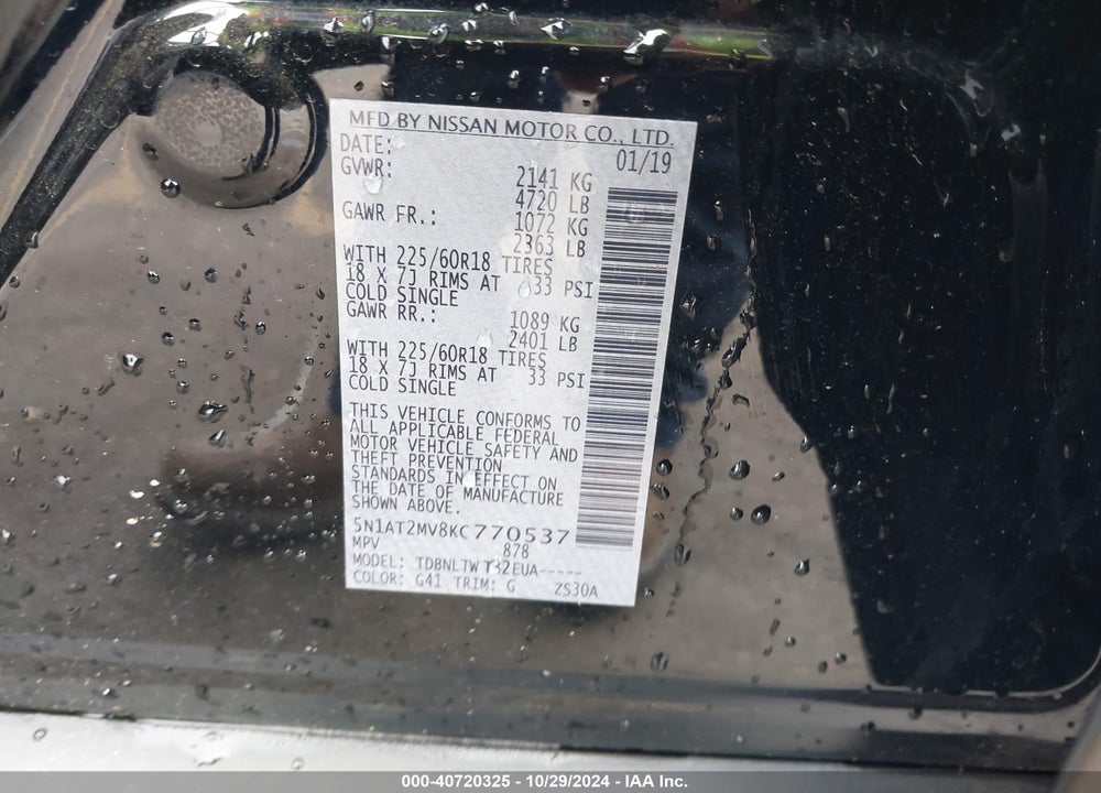 2019 NISSAN ROGUE SV VIN: 5N1AT2MV8KC770537