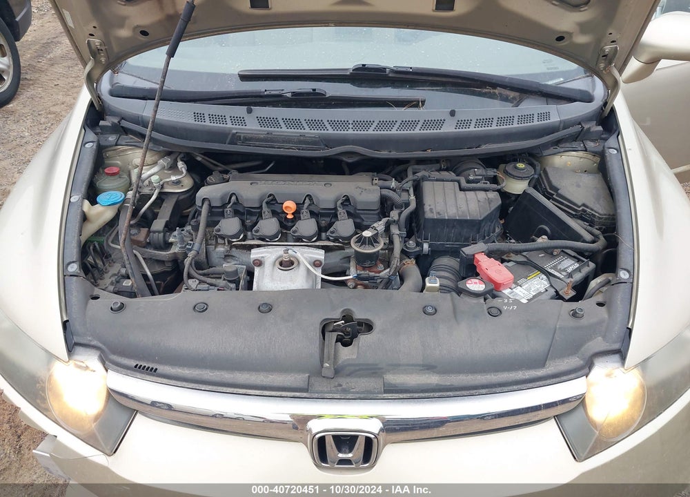 2007 HONDA CIVIC LX VIN: 1HGFA16577L049481