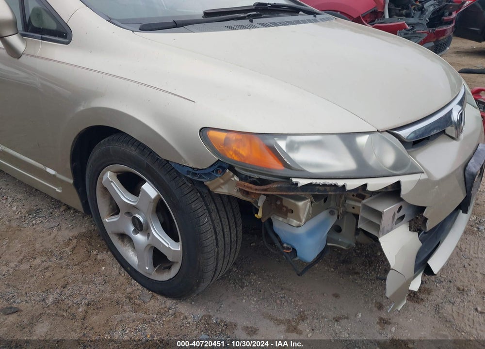 2007 HONDA CIVIC LX VIN: 1HGFA16577L049481