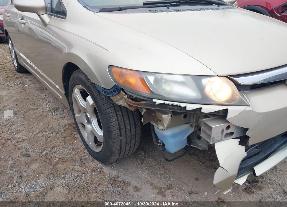 2007 HONDA CIVIC LX VIN: 1HGFA16577L049481