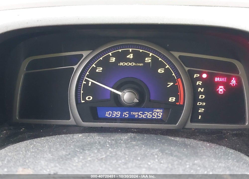 2007 HONDA CIVIC LX VIN: 1HGFA16577L049481