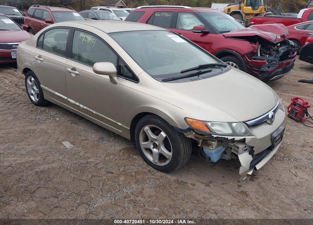 2007 HONDA CIVIC LX VIN: 1HGFA16577L049481