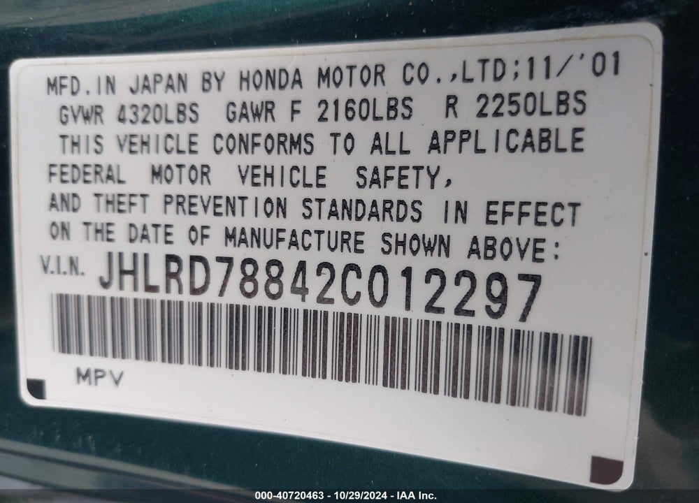 2002 HONDA CR-V EX VIN: JHLRD78842C012297