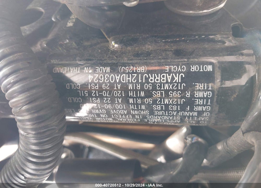 2017 KAWASAKI BR125 J VIN: JKABRRJ12HDA03624
