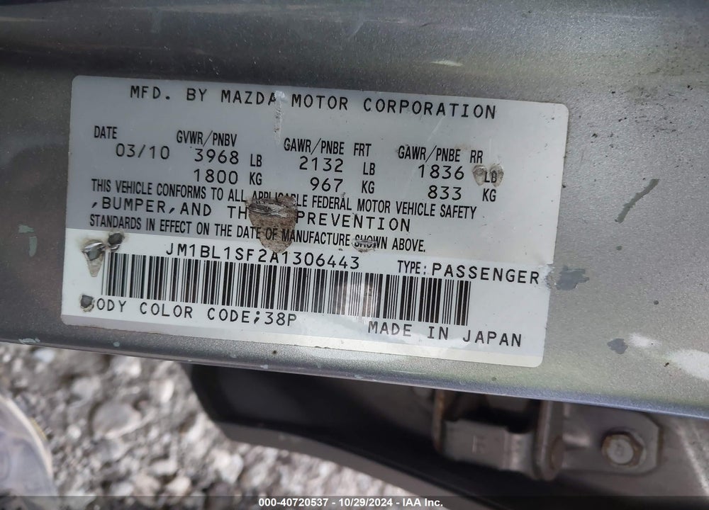 2010 MAZDA 3 I VIN: JM1BL1SF2A1306443