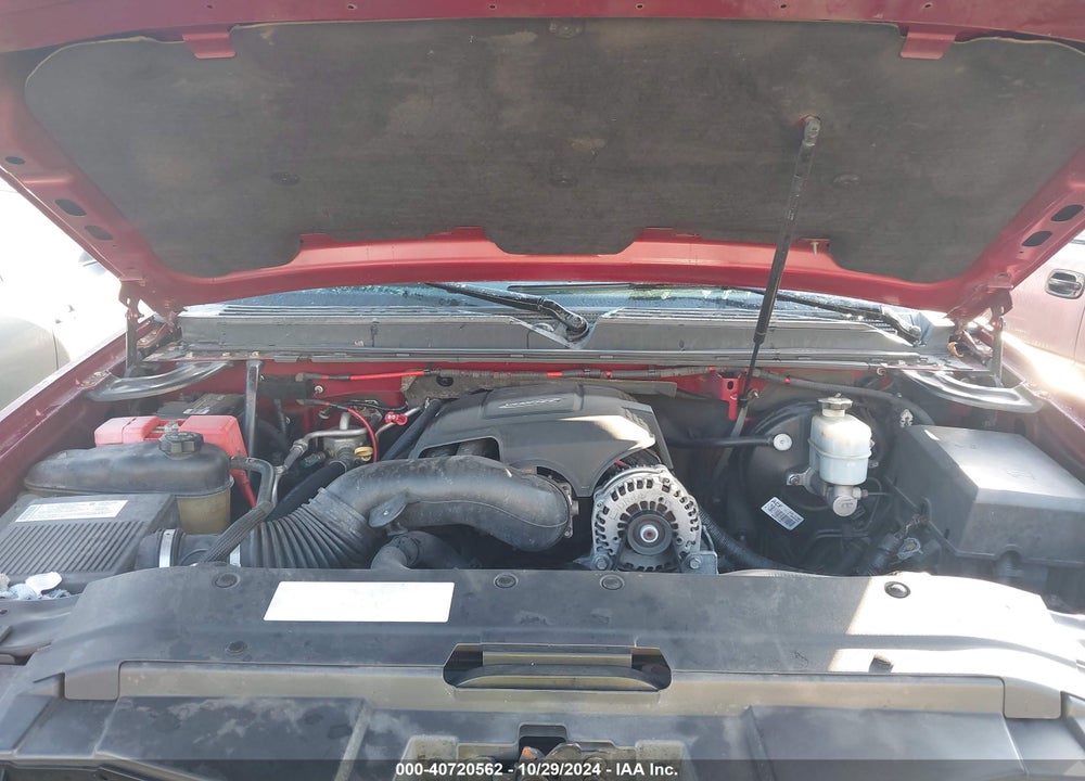 2007 CHEVROLET SUBURBAN 1500 LTZ VIN: 3GNFC16017G257745
