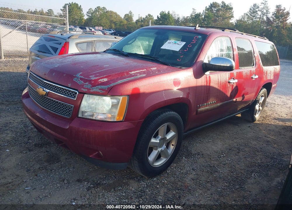 2007 CHEVROLET SUBURBAN 1500 LTZ VIN: 3GNFC16017G257745