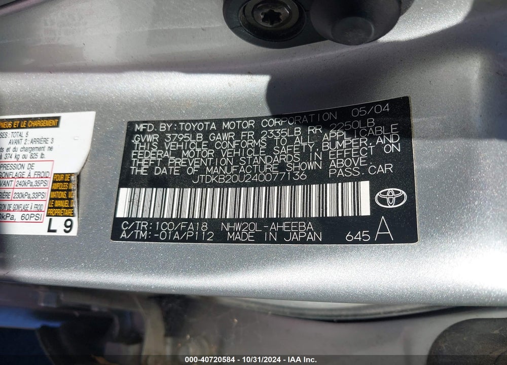2004 TOYOTA PRIUS VIN: JTDKB20U240077136