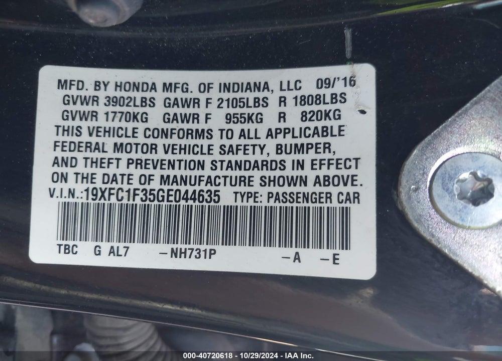 2016 HONDA CIVIC EX-T VIN: 19XFC1F35GE044635
