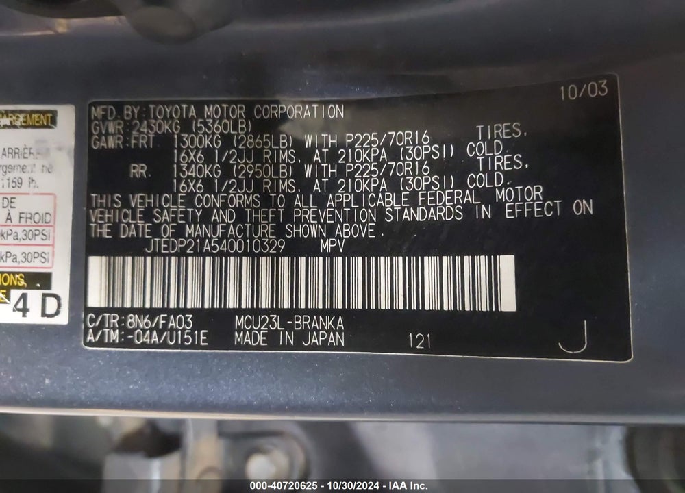 2004 TOYOTA HIGHLANDER V6 VIN: JTEDP21A540010329