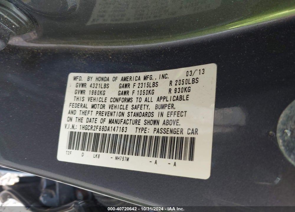2013 HONDA ACCORD EX-L VIN: 1HGCR2F88DA147163
