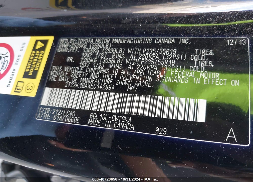 2014 LEXUS RX 350 VIN: 2T2ZK1BAXEC142894