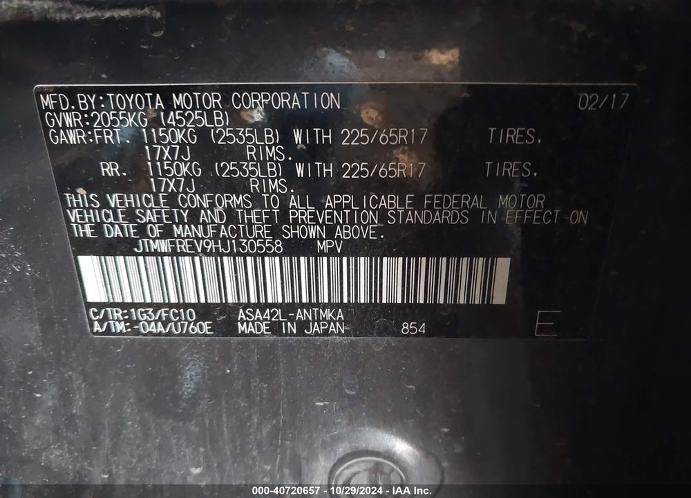 2017 TOYOTA RAV4 XLE VIN: JTMWFREV9HJ130558