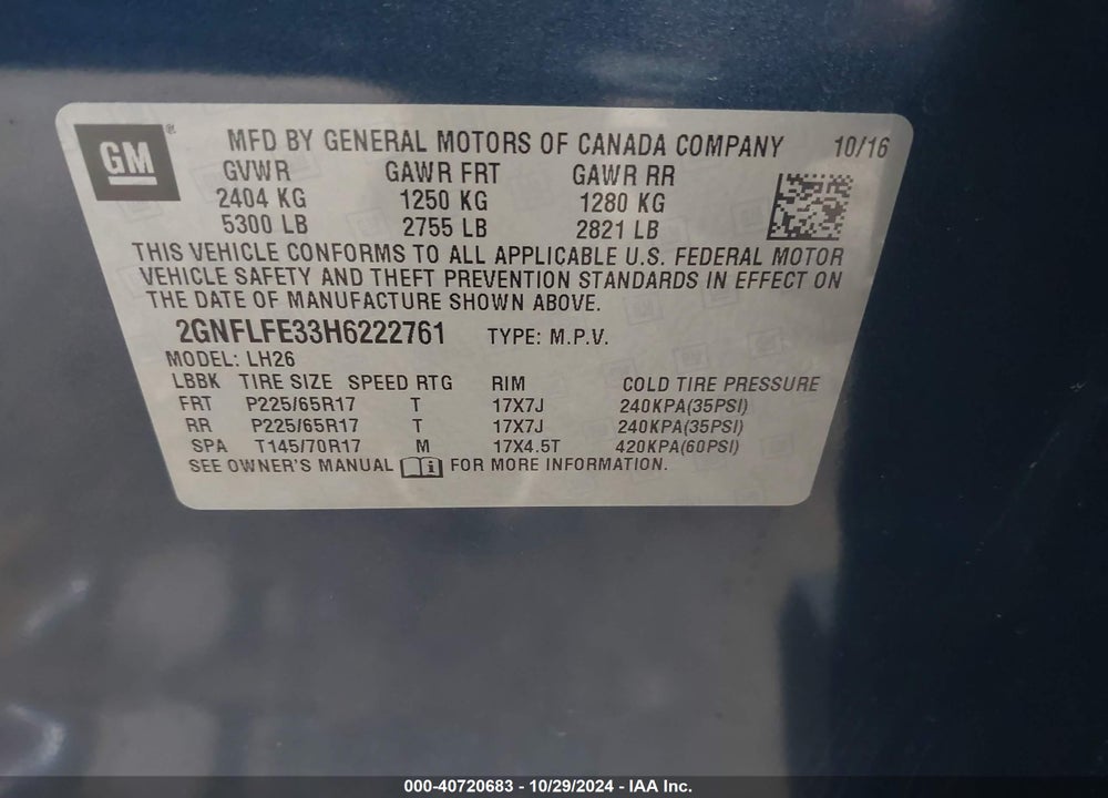 2017 CHEVROLET EQUINOX LT VIN: 2GNFLFE33H6222761