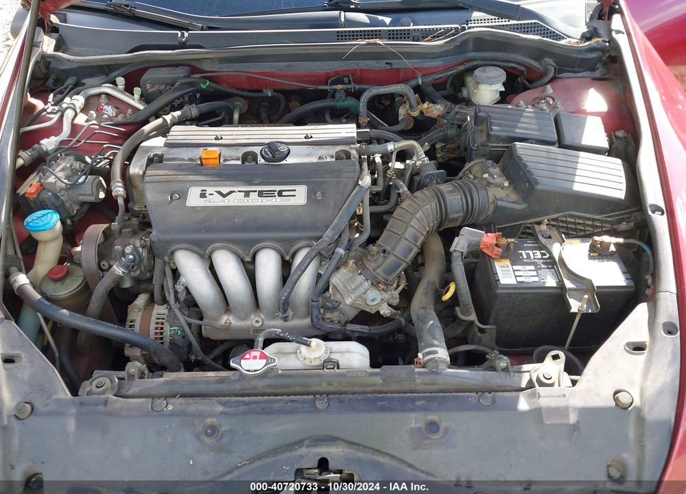 2007 HONDA ACCORD 2.4 EX VIN: 1HGCM56747A185923