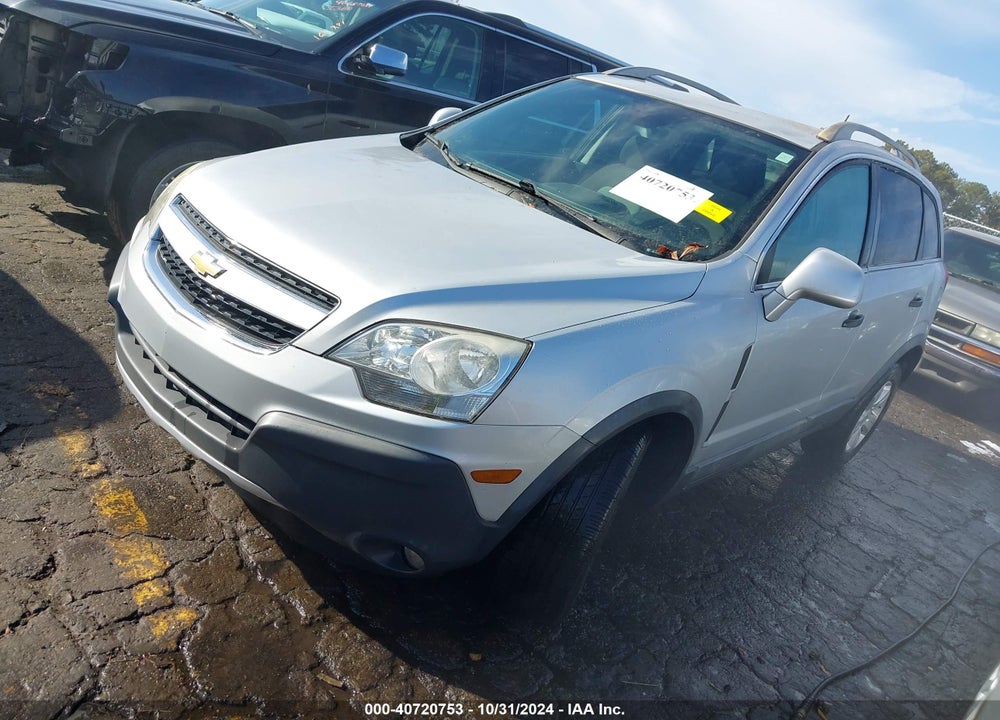 2013 CHEVROLET CAPTIVA SPORT 2LS VIN: 3GNAL2EK3DS548520