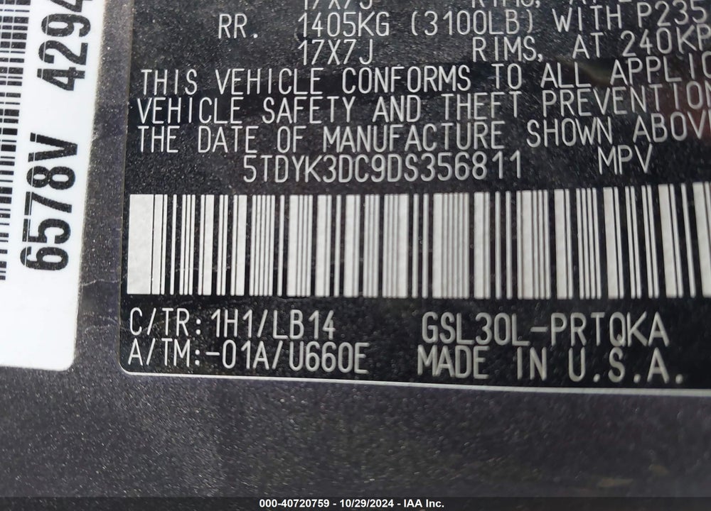 2013 TOYOTA SIENNA XLE V6 8 PASSENGER VIN: 5TDYK3DC9DS356811