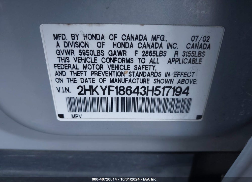 2003 HONDA PILOT EX-L VIN: 2HKYF18643H517194