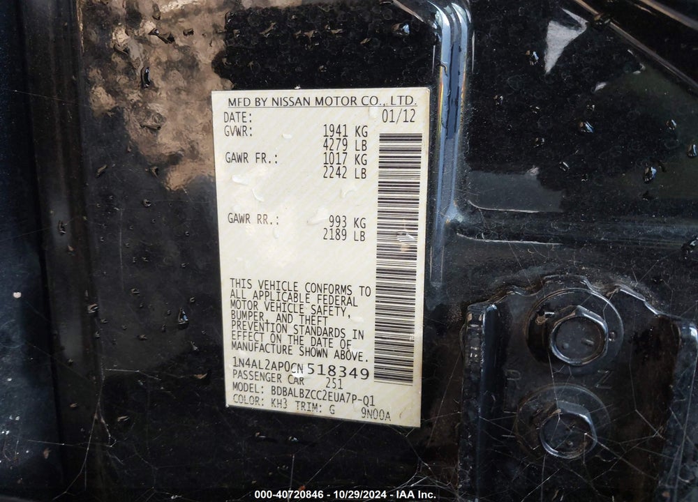 2012 NISSAN ALTIMA 2.5 S VIN: 1N4AL2AP0CN518349