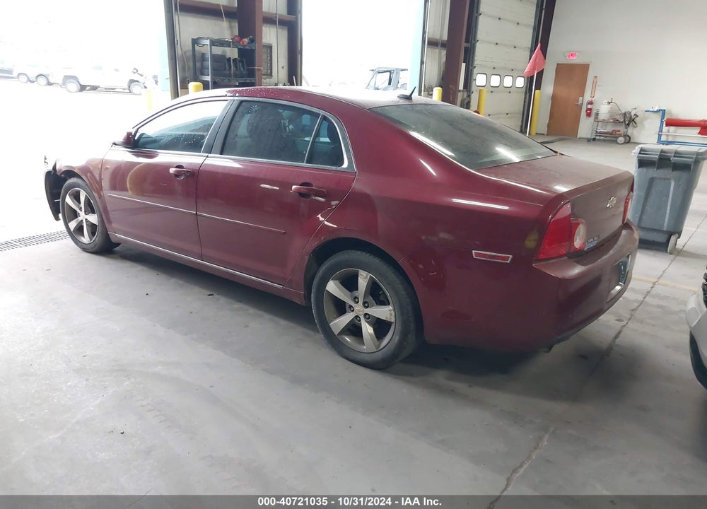 2011 CHEVROLET MALIBU 2LT VIN: 1G1ZD5E16BF161732