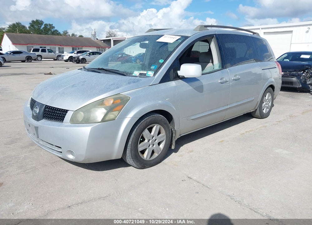 2005 NISSAN QUEST 3.5 SL VIN: 5N1BV28U35N122953
