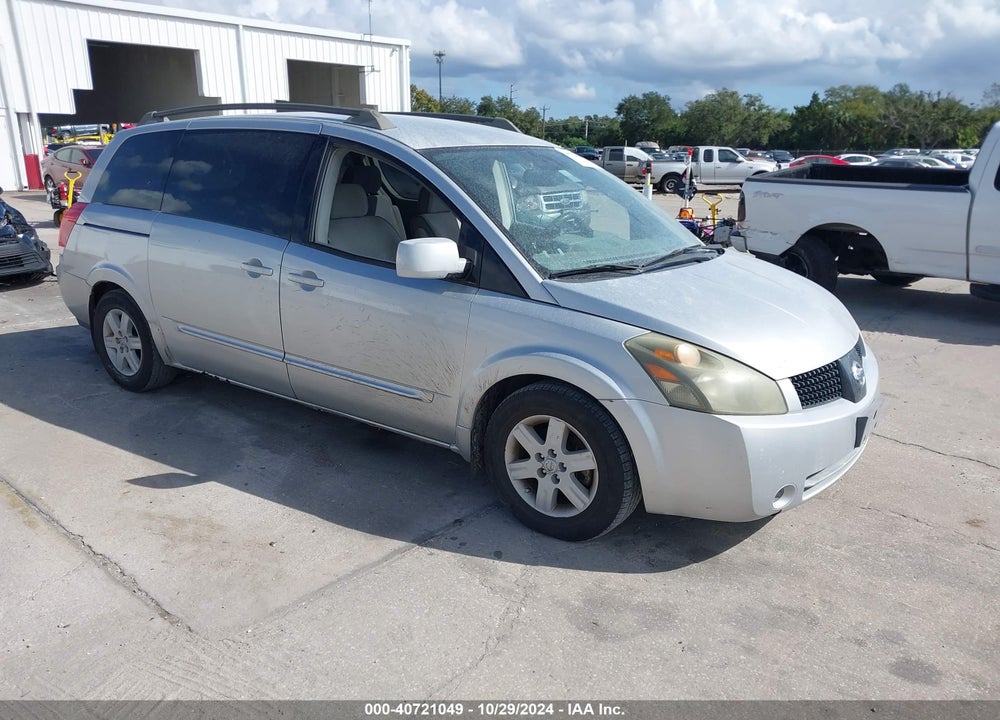 2005 NISSAN QUEST 3.5 SL VIN: 5N1BV28U35N122953