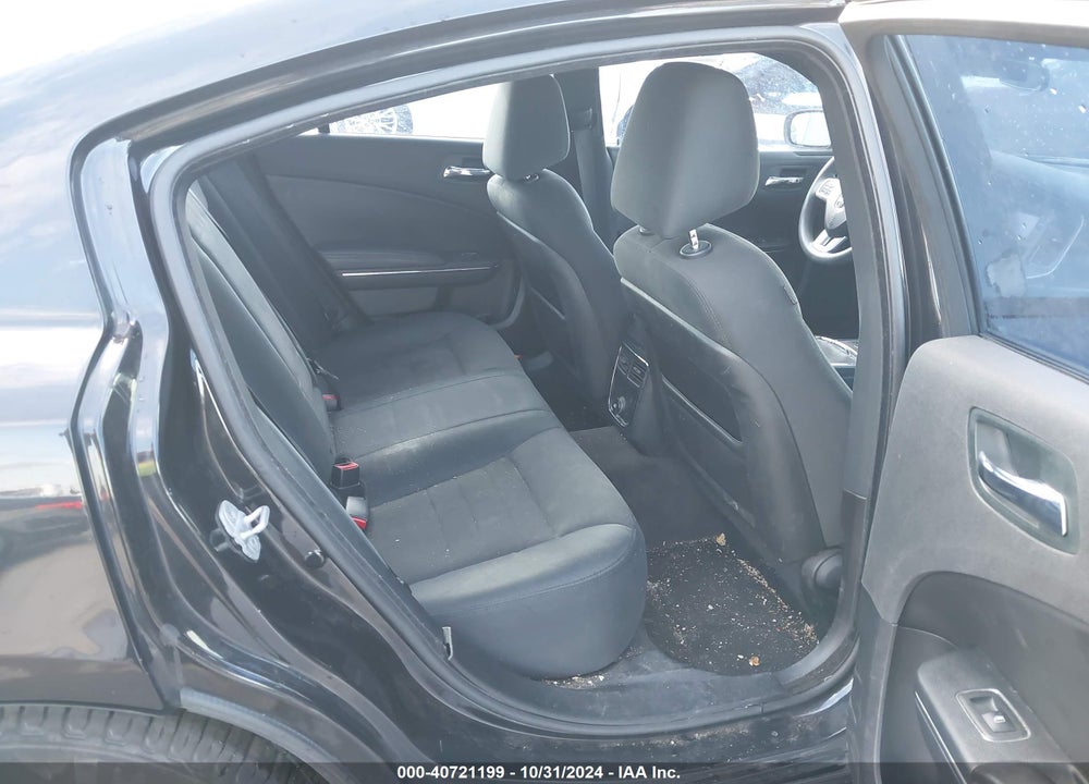 2011 DODGE CHARGER VIN: 2B3CL3CG8BH511549
