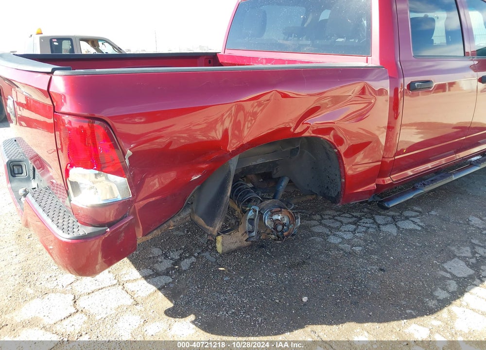 2012 RAM 1500 VIN: 1C6RD6KTXCS197135