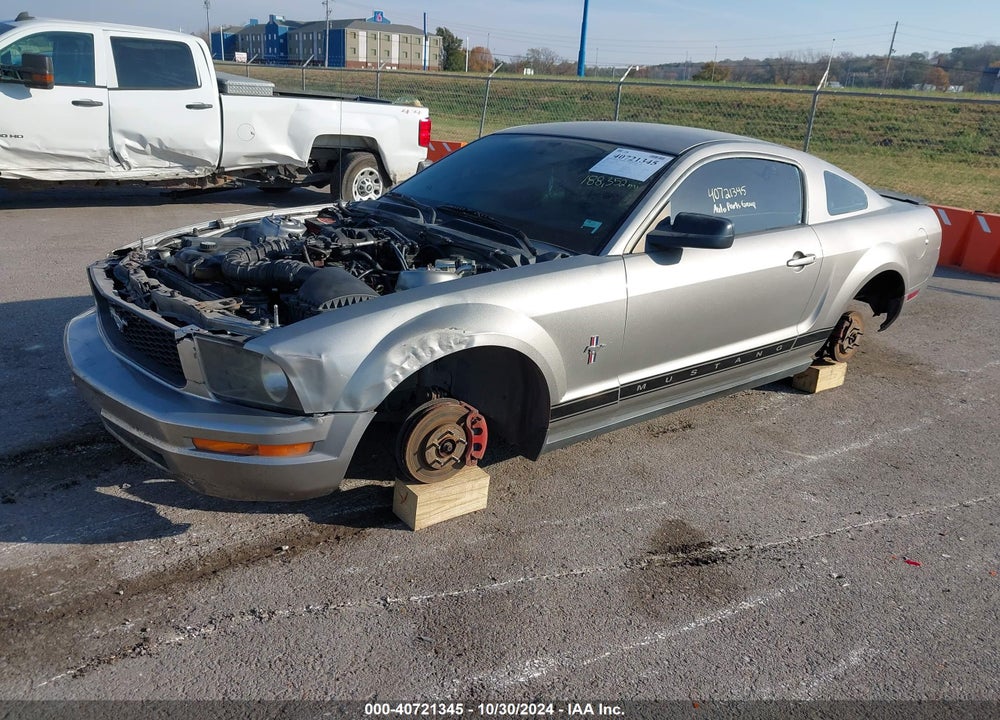 2008 FORD MUSTANG VIN: 1ZVHC80NX85125278