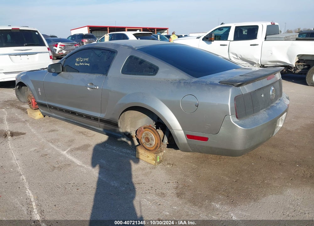 2008 FORD MUSTANG VIN: 1ZVHC80NX85125278