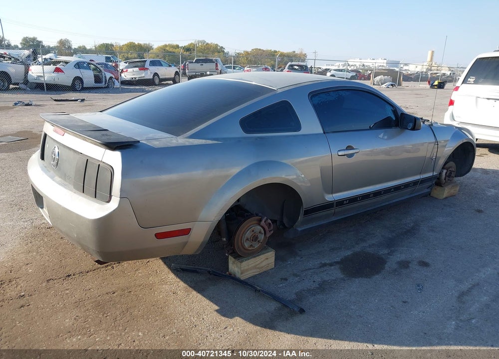 2008 FORD MUSTANG VIN: 1ZVHC80NX85125278