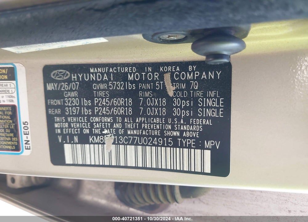 2007 HYUNDAI VERACRUZ GLS/LIMITED/SE VIN: KM8NU13C77U024915