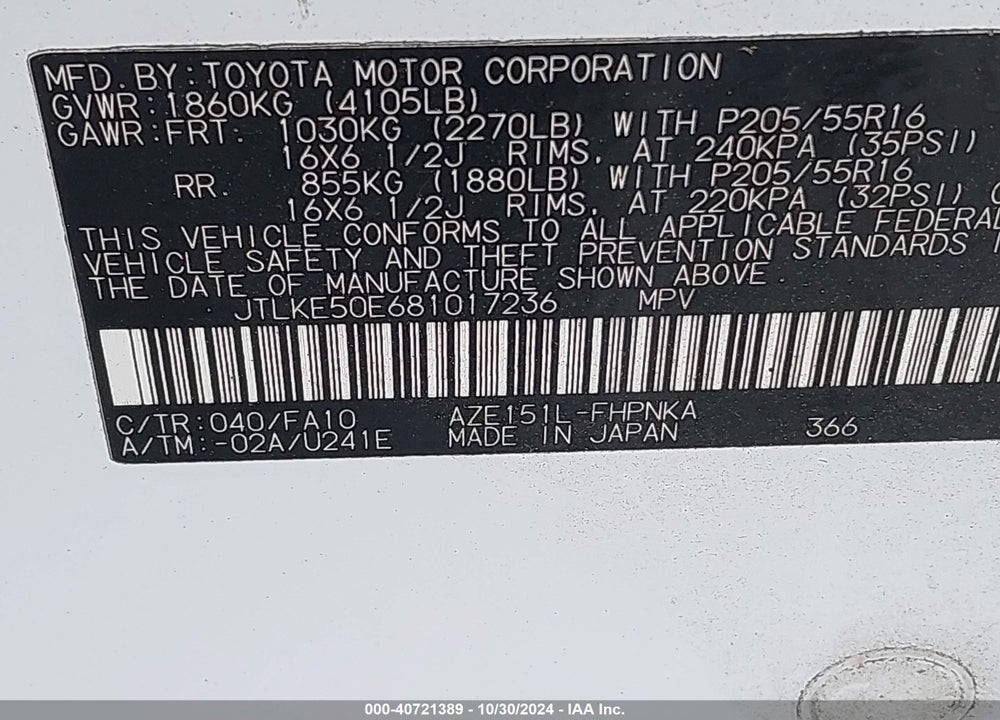 2008 SCION XB VIN: JTLKE50E681017236