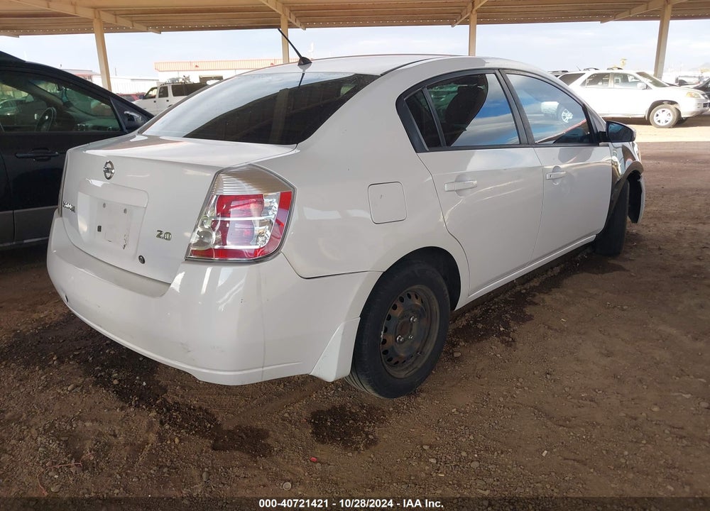 2007 NISSAN SENTRA 2.0 VIN: 3N1AB61E77L616516