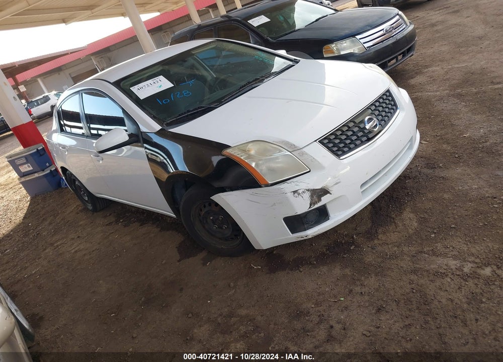 2007 NISSAN SENTRA 2.0 VIN: 3N1AB61E77L616516