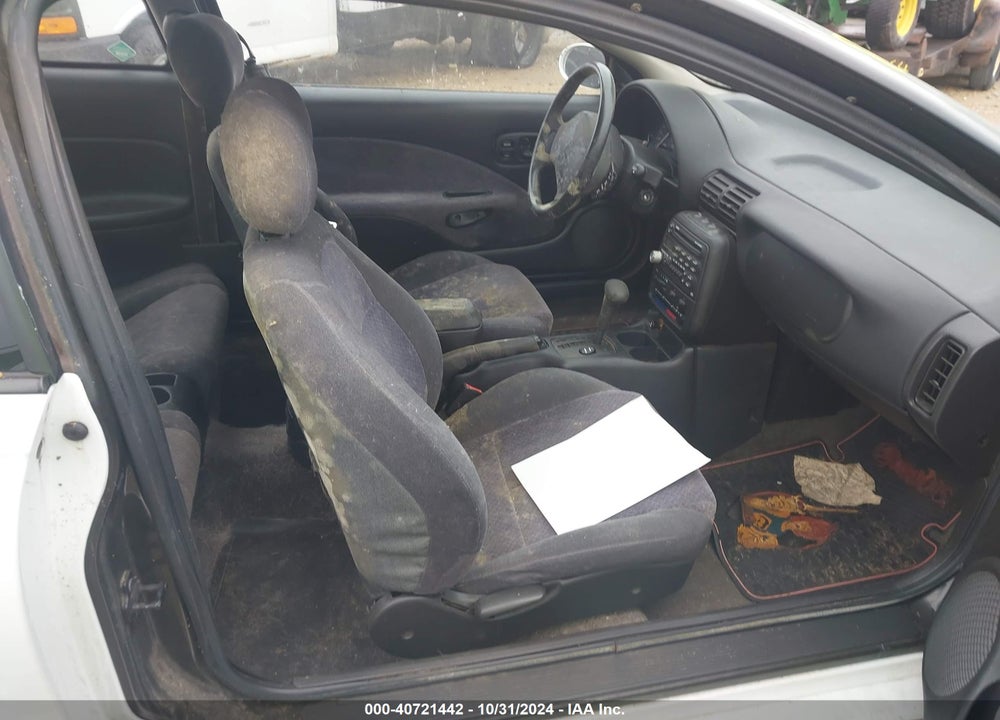 1997 SATURN SC SC2 VIN: 1G8ZH1273VZ353491