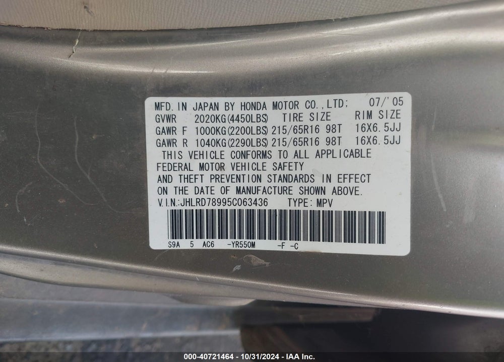 2005 HONDA CR-V SE VIN: JHLRD78995C063436