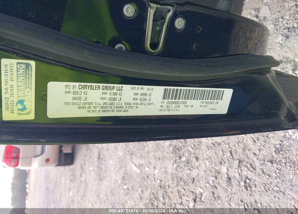 2011 DODGE CALIBER UPTOWN VIN: 1B3CB9HB5BD107026