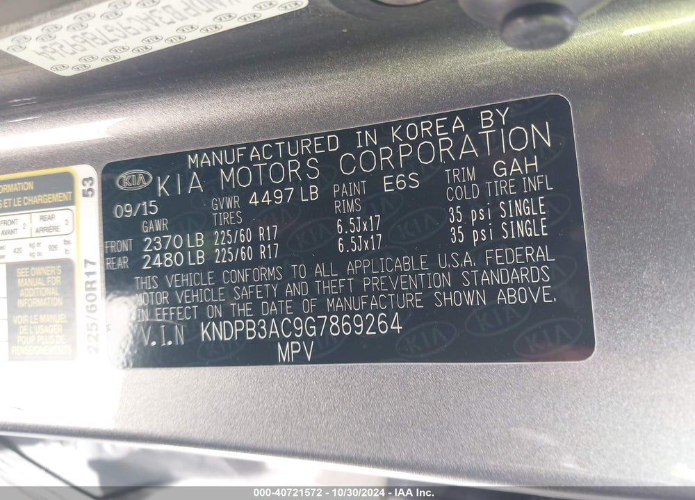 2016 KIA SPORTAGE LX VIN: KNDPB3AC9G7869264