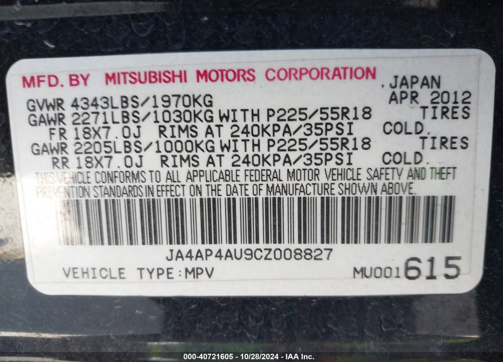 2012 MITSUBISHI OUTLANDER SPORT SE VIN: JA4AP4AU9CZ008827