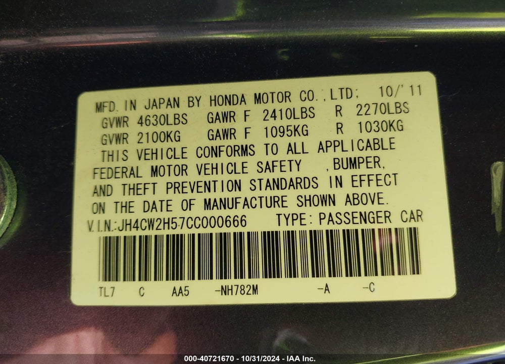 2012 ACURA TSX 2.4 VIN: JH4CW2H57CC000666