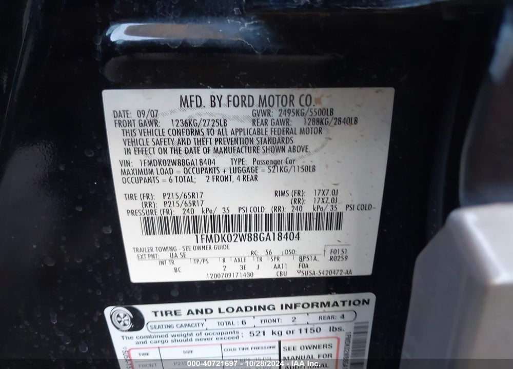 2008 FORD TAURUS X VIN: 1FMDK02W88GA18404