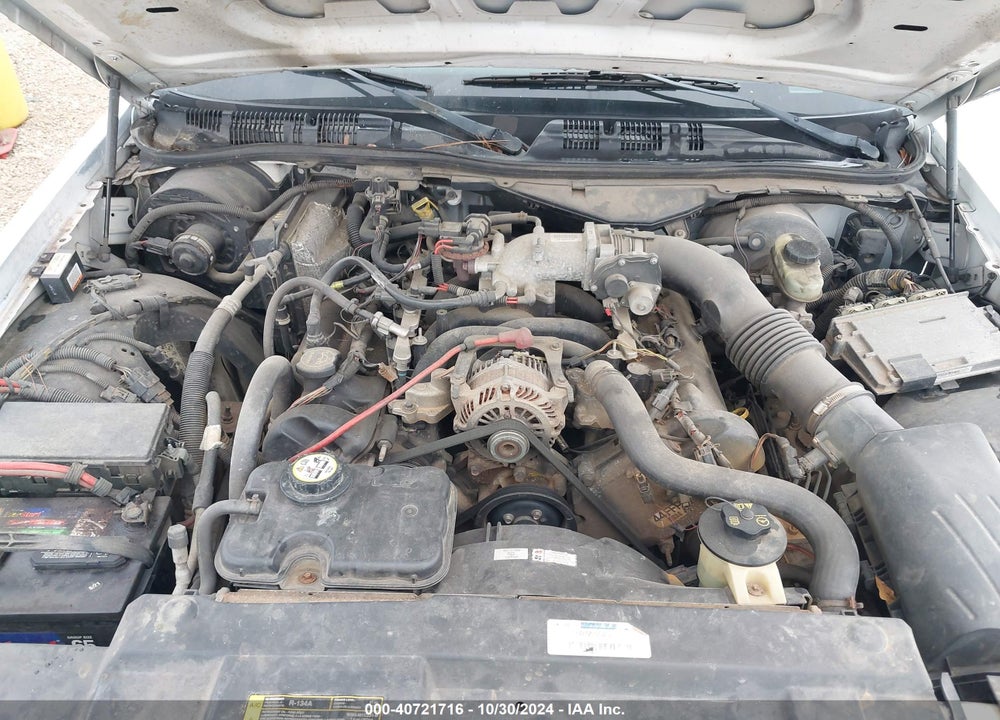 2008 FORD CROWN VICTORIA POLICE/POLICE INTERCEPTOR VIN: 2FAFP71V88X122584