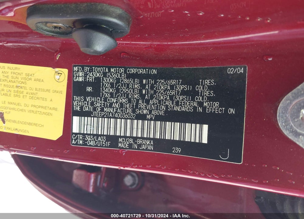 2004 TOYOTA HIGHLANDER LIMITED V6 VIN: JTEEP21A740036032