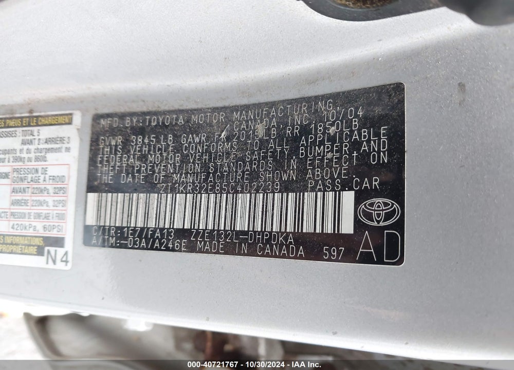 2005 TOYOTA MATRIX VIN: 2T1KR32E85C402239