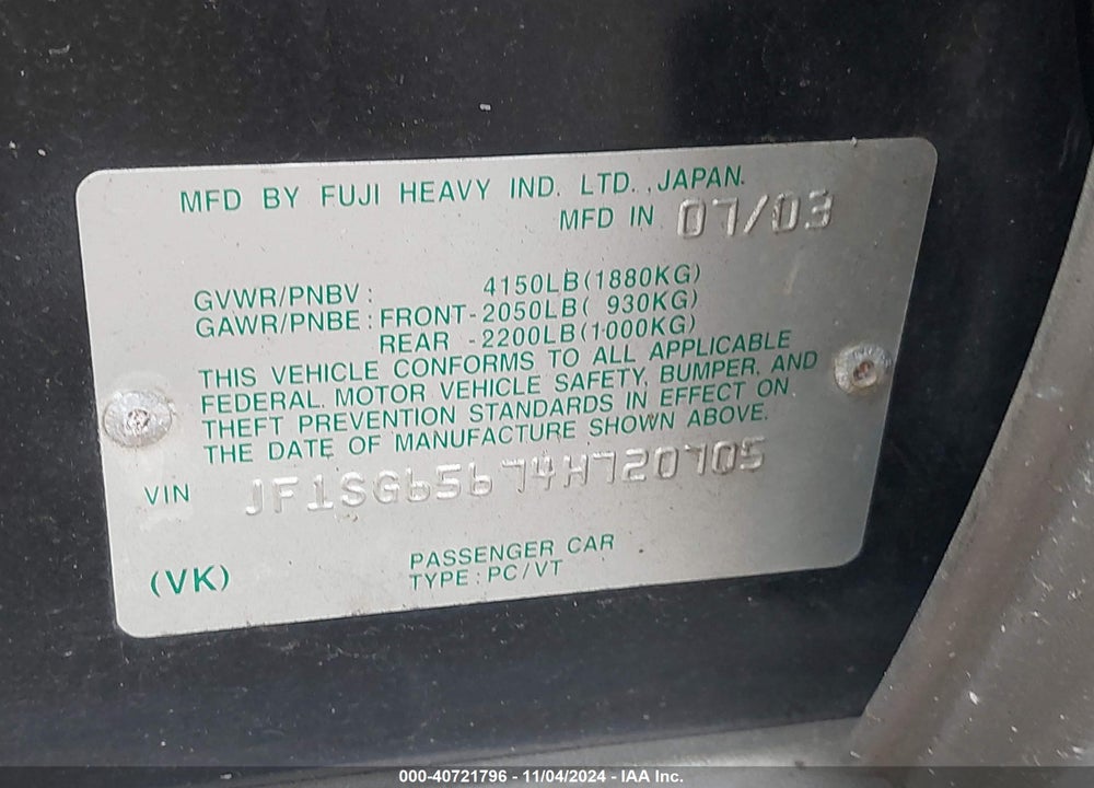 2004 SUBARU FORESTER 2.5XS VIN: JF1SG65674H720705